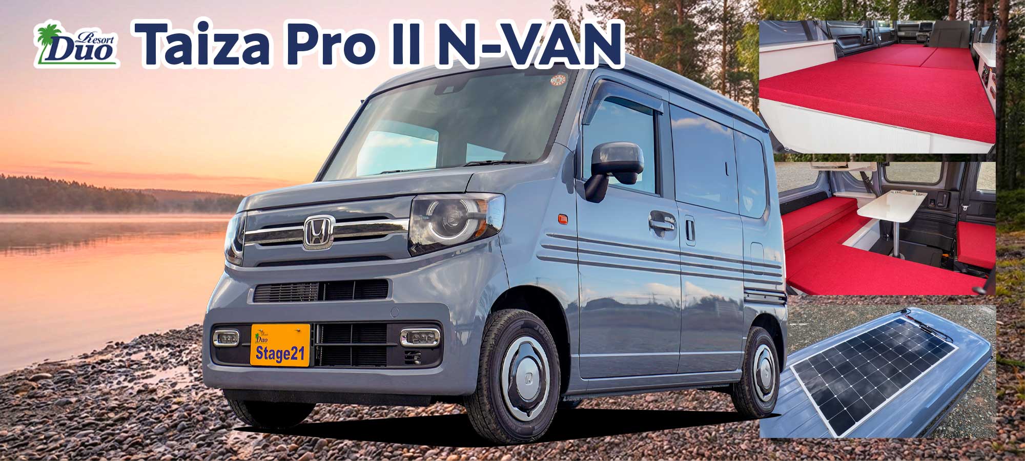 slide-taiza-pro2-n-van