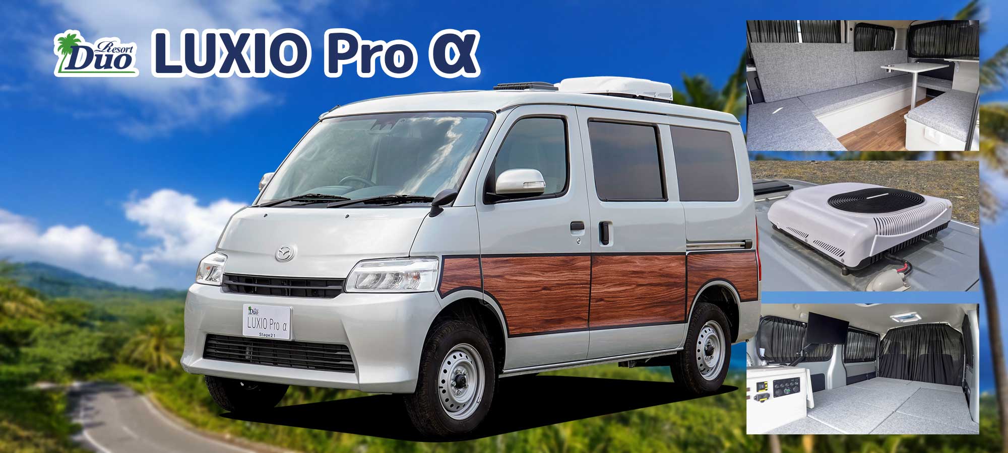 slide27-luxio-pro-alpha