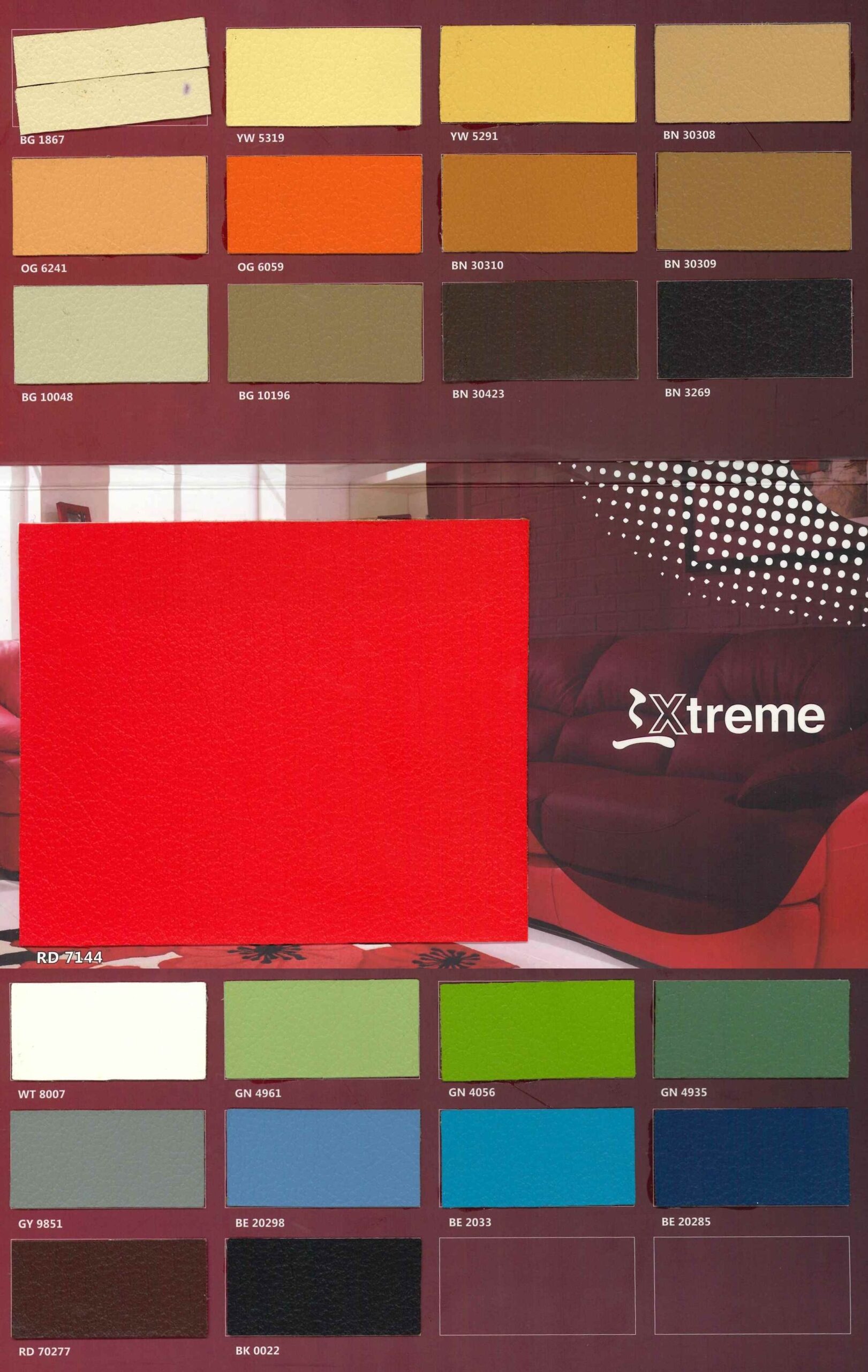 Xtreme ビニールレザー 見本(全体）